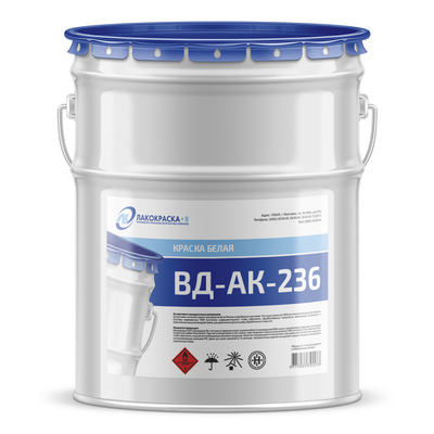 Краска ВД-АК-236 акриловая белая