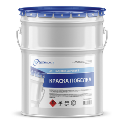 Краска побелка для садовых деревьев акриловая